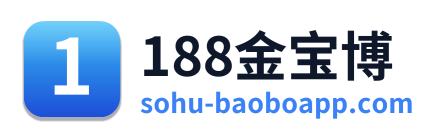 188金宝博